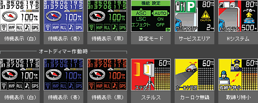 £Ç£Ì£¹£±£·