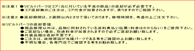 ��ӥ�ȥѡ����ֵ�����
