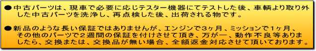 ��ťѡ��ġ�������ʤμ�갷��